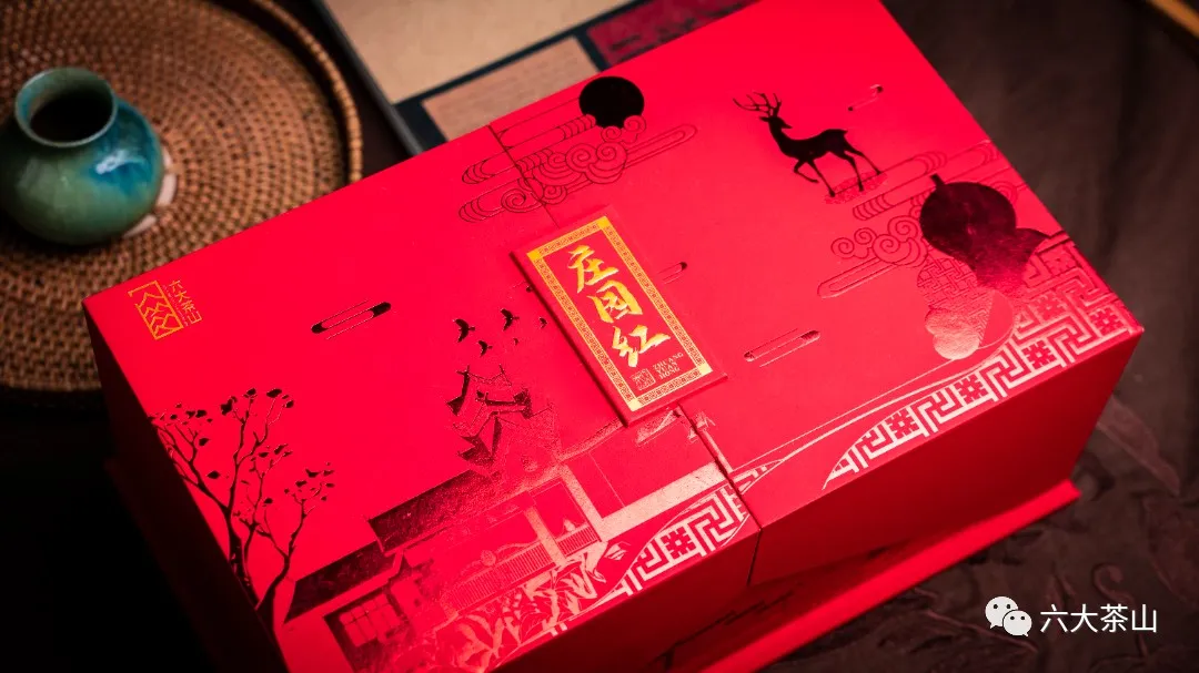 六大茶山限定新年好禮，解鎖虎年新玩法