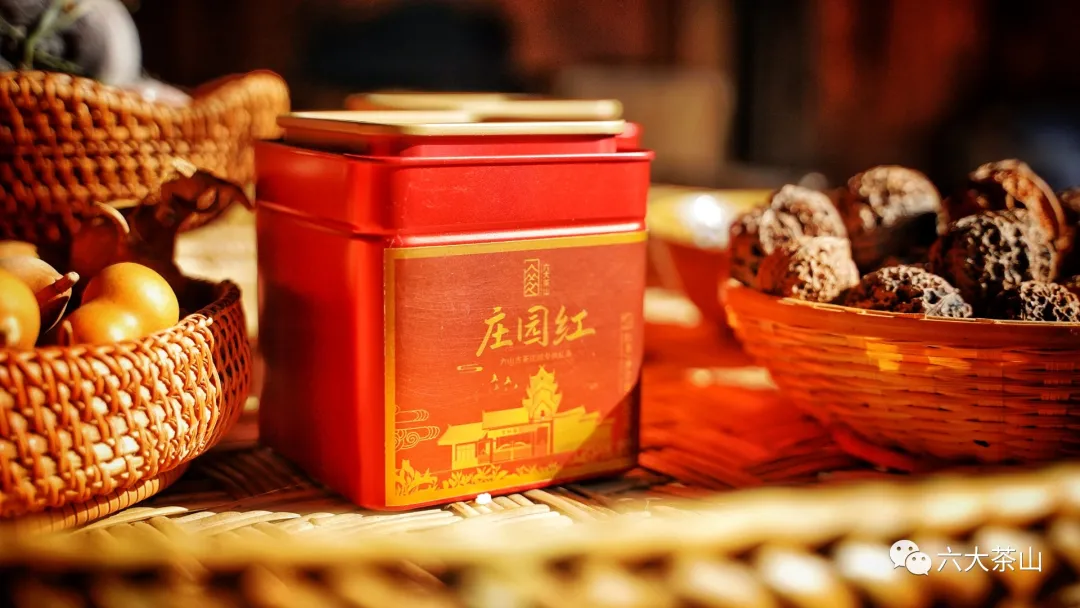 六大茶山限定新年好禮，解鎖虎年新玩法