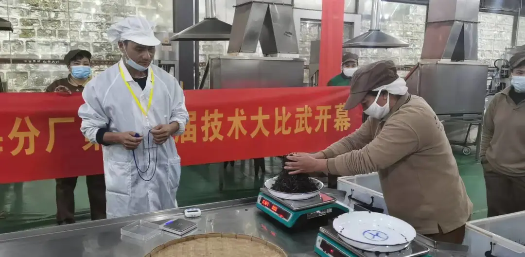 精益求精·鑄造品質(zhì)|六大茶山第十四屆技術(shù)大比武圓滿完成