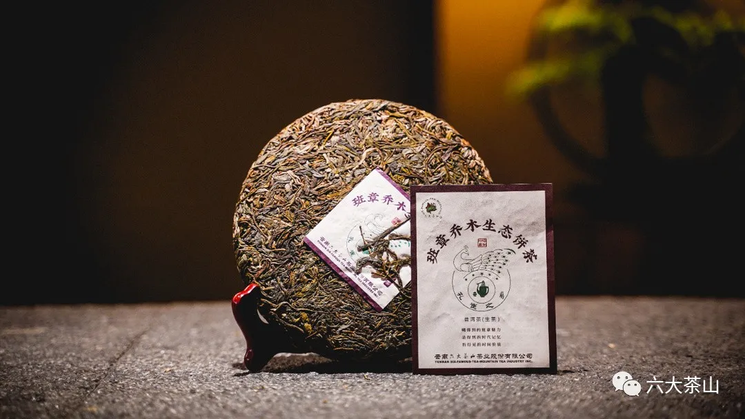 時(shí)間識(shí)味，越陳越香，普洱茶最適宜品飲的四個(gè)時(shí)間