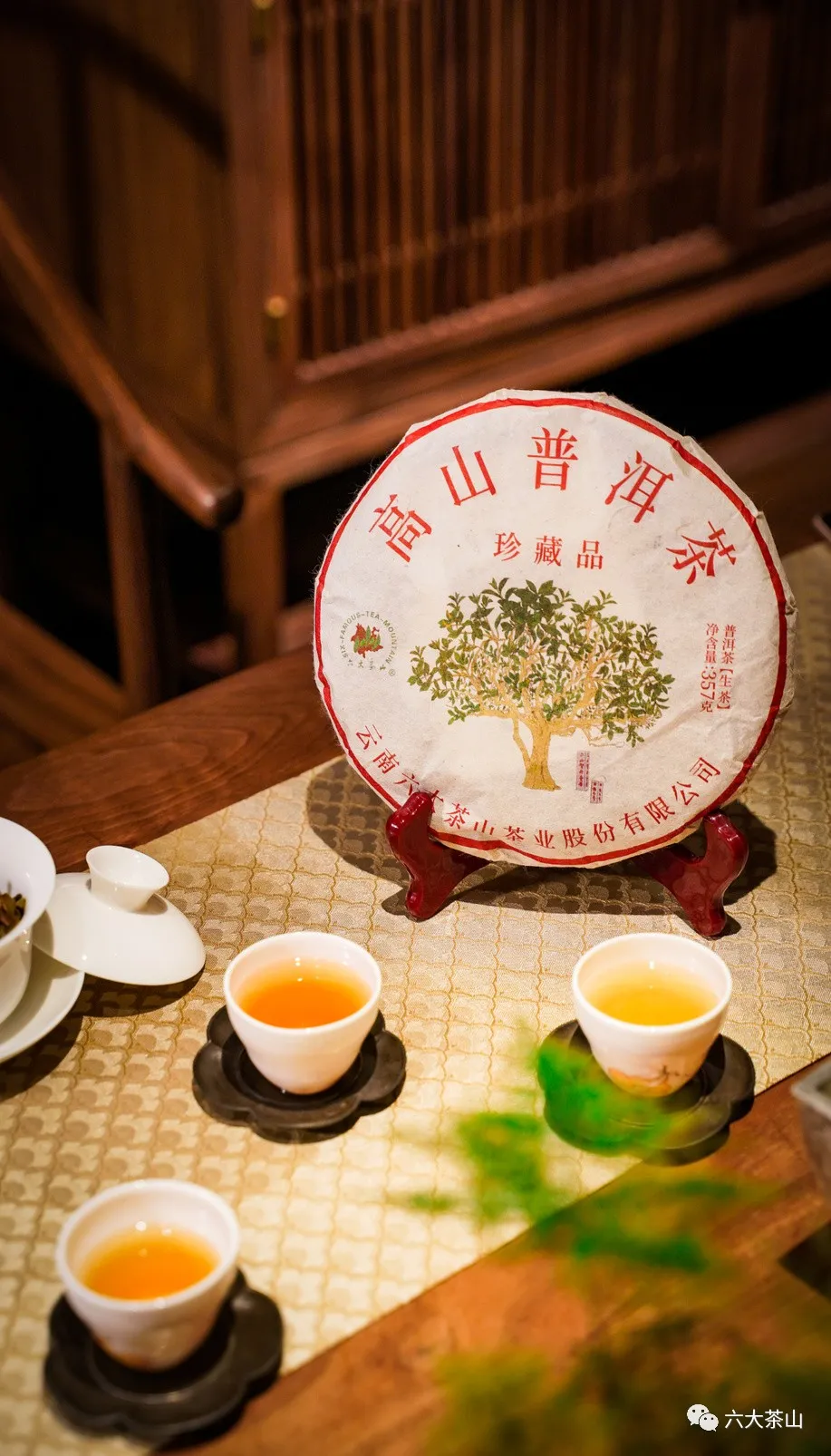 時(shí)間識(shí)味，越陳越香，普洱茶最適宜品飲的四個(gè)時(shí)間